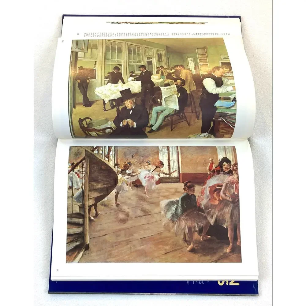 Great Modern Masters Book Hardcover Dust Jacket ISBN 1850520291 Vintage 1980